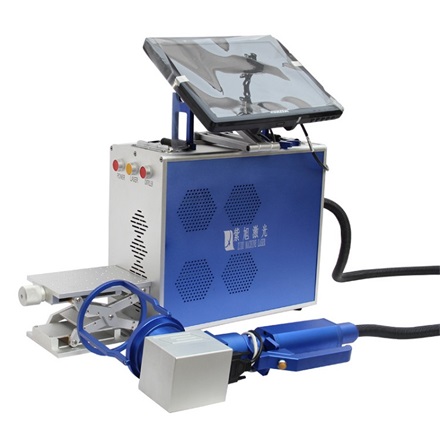 手持式光纖激光打標機 手持式光纖激光打標機