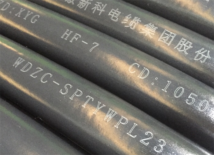 線纜激光打標案例圖片 線纜激光打標