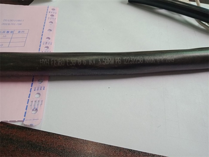 線纜激光打標案例圖片 線纜激光打標