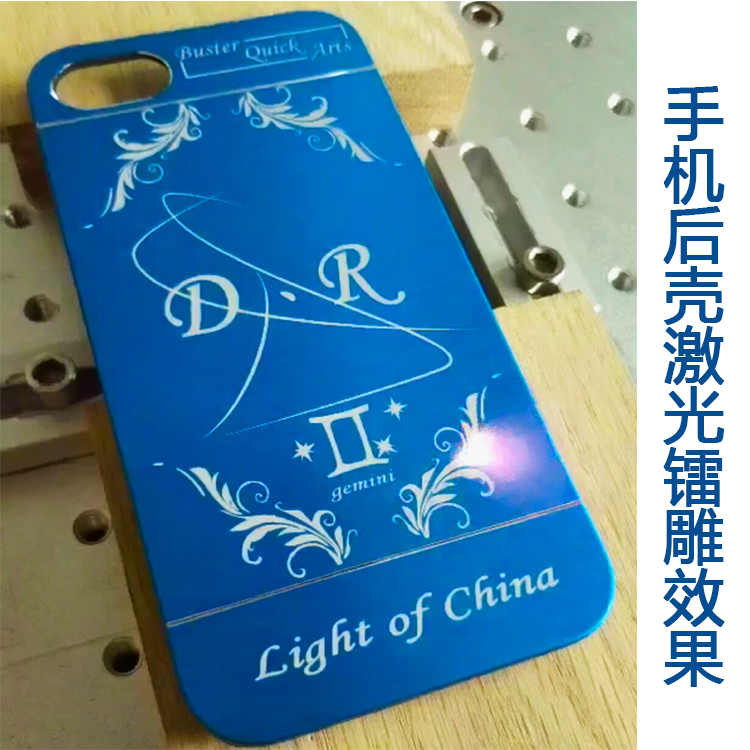 手機殼激光打標機案例圖片 手機殼激光打標機案例圖片