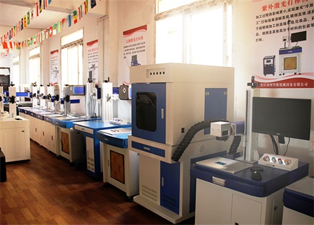 激光打標機廠家 激光打標機廠家