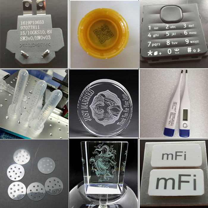 食品紫外激光打標機 食品紫外激光打標機