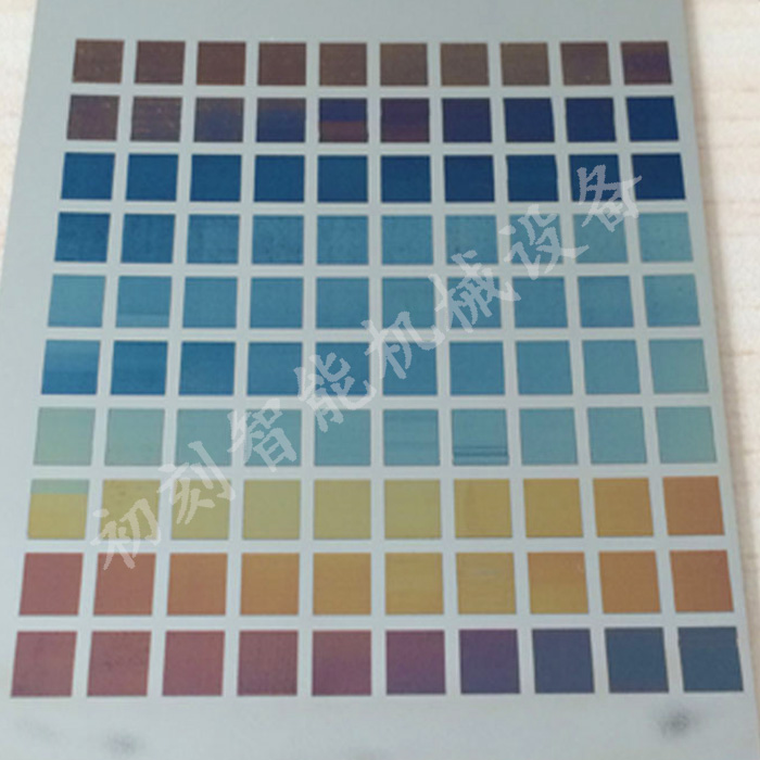 光纖激光打標(biāo)機(jī)打彩色 光纖激光打標(biāo)機(jī)打彩色