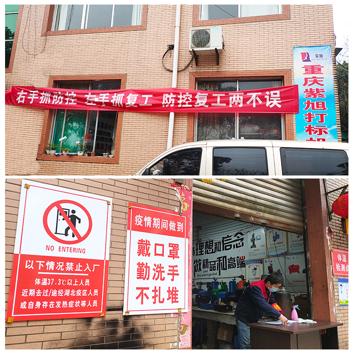 初刻智能激光打標(biāo)機(jī) 初刻智能激光打標(biāo)機(jī)