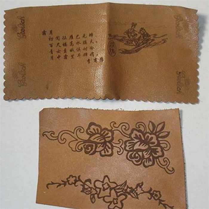 皮革激光打碼機 皮革激光打碼機