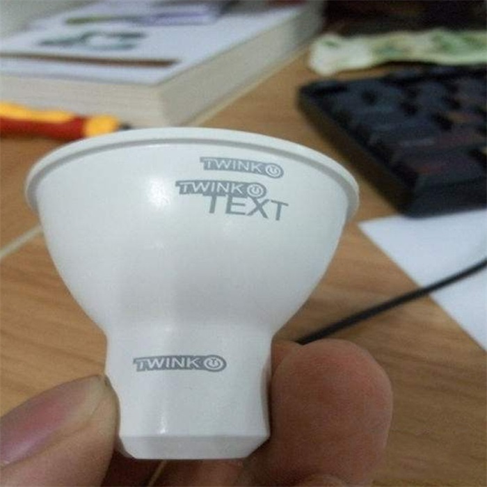 燈具激光打標機 燈具激光打標機