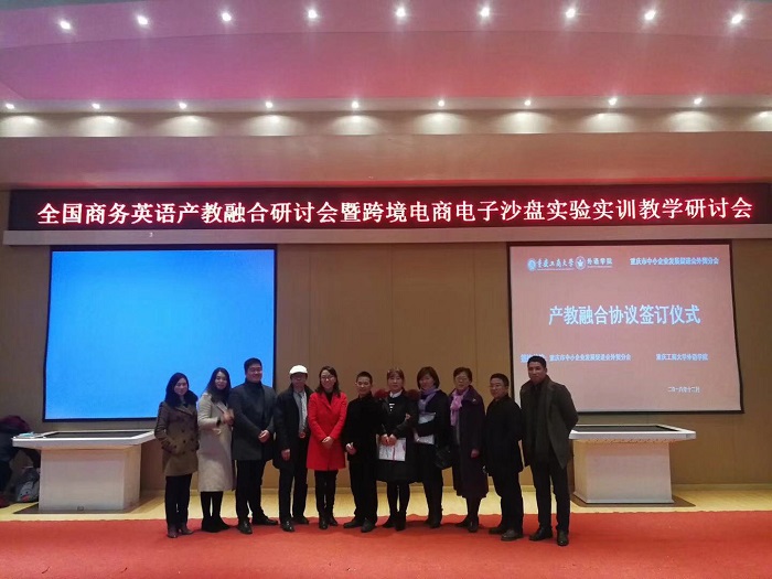 微信圖片_20181211101704.jpg 微信圖片_20181211101704.jpg